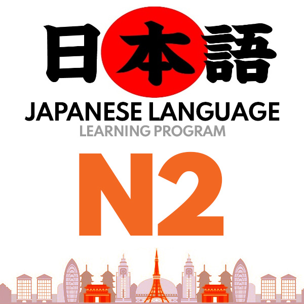 JLPT N2 CERTIFICATION Sayuri Consulting